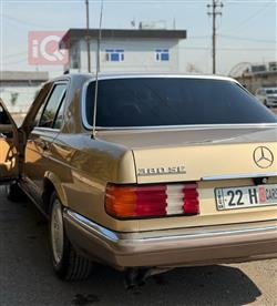 مرسيدس بنز S-Class